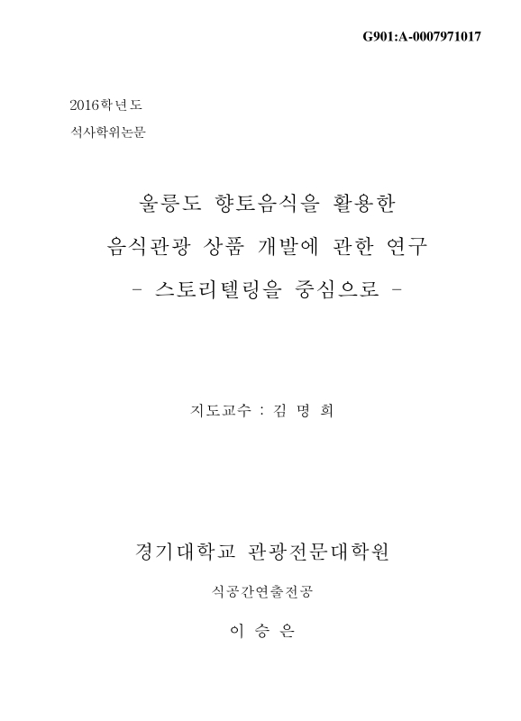 미리보기 이미지 1번째