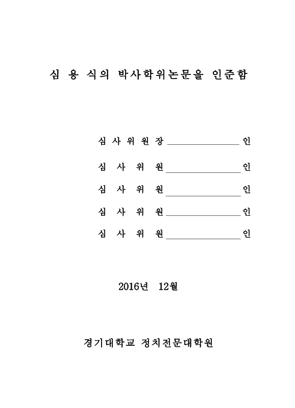 미리보기 이미지 3번째