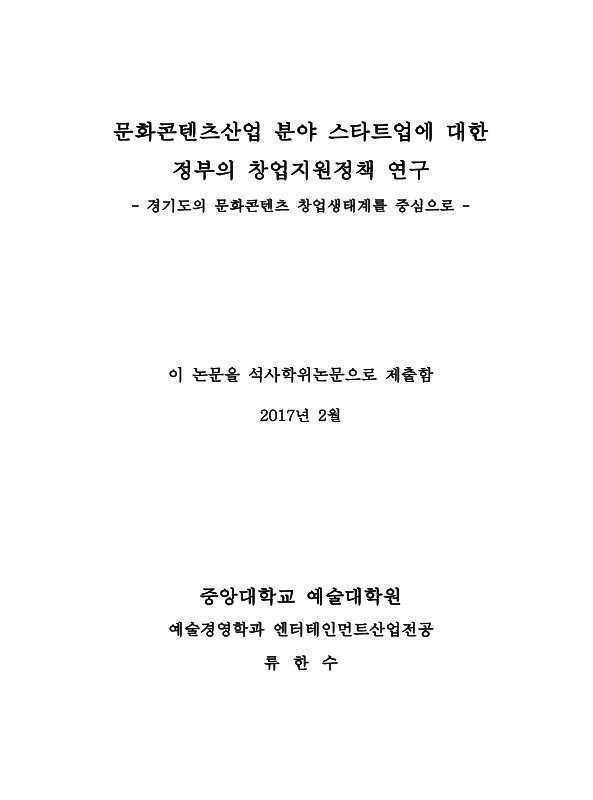 미리보기 이미지 2번째