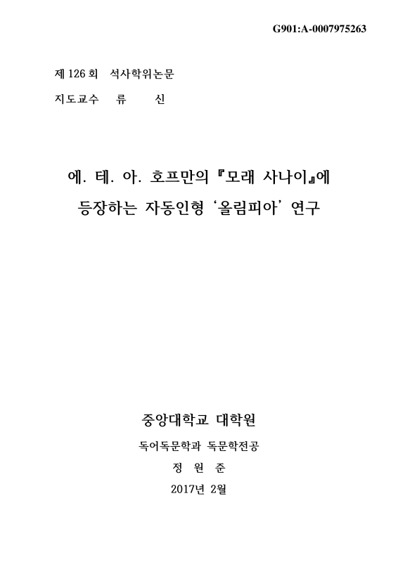미리보기 이미지 1번째