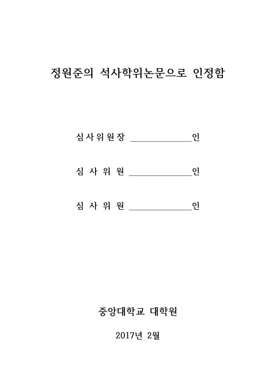 미리보기 이미지 3번째