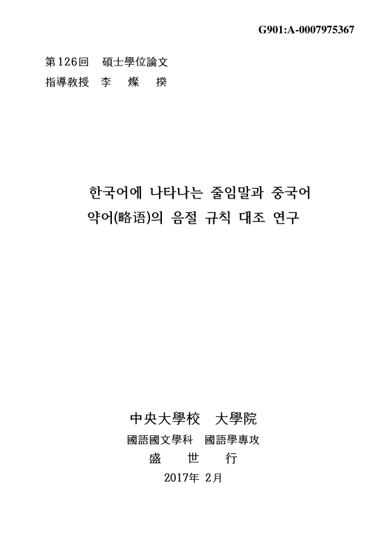 미리보기 이미지 1번째