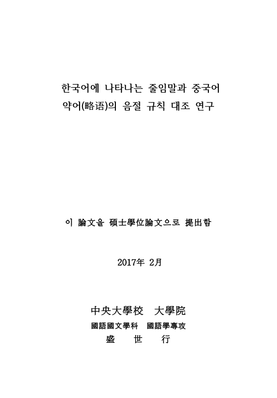 미리보기 이미지 2번째