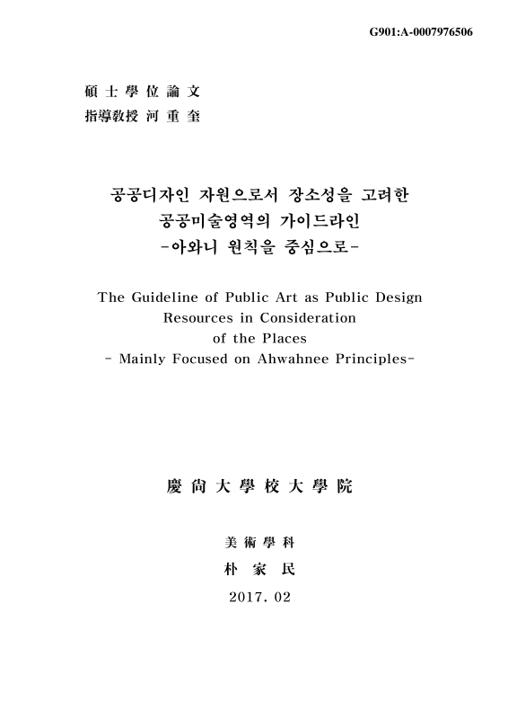 미리보기 이미지 1번째