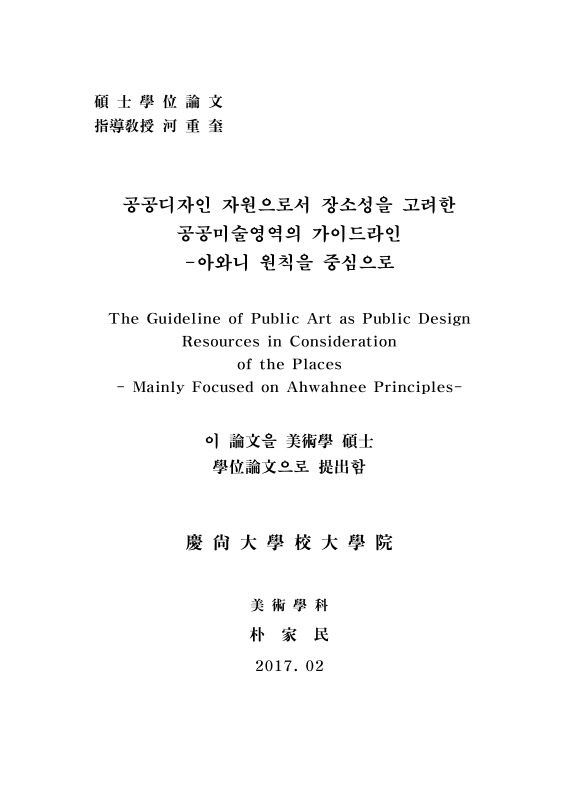 미리보기 이미지 2번째