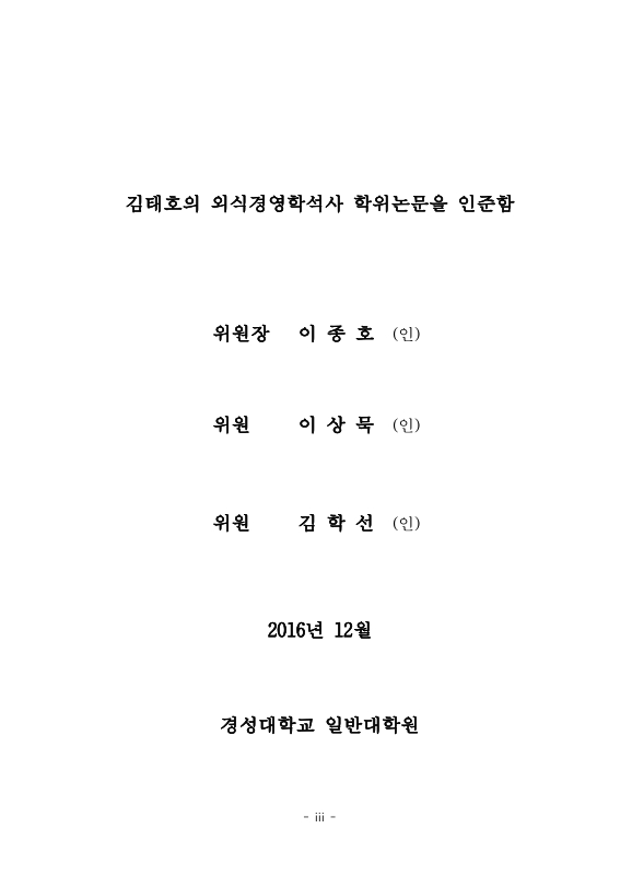 미리보기 이미지 3번째