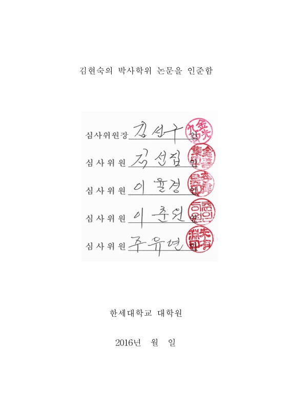 미리보기 이미지 3번째