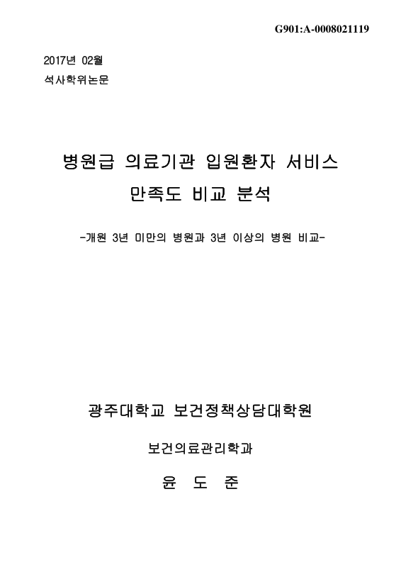 미리보기 이미지 1번째