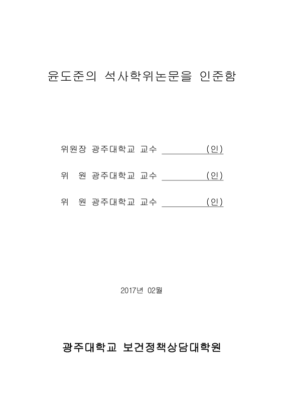 미리보기 이미지 4번째