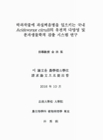 미리보기 이미지 1번째