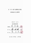 미리보기 이미지 2번째