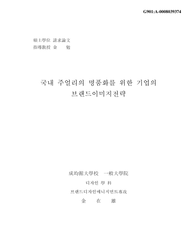 미리보기 이미지 1번째