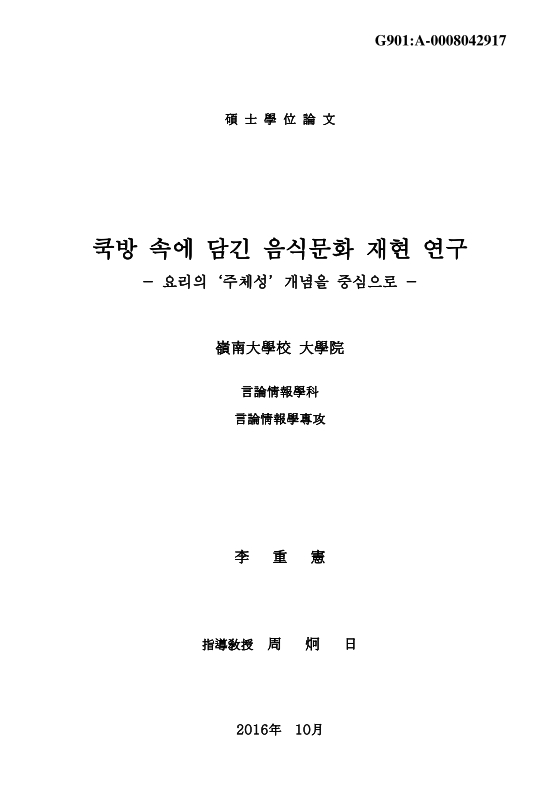 미리보기 이미지 1번째