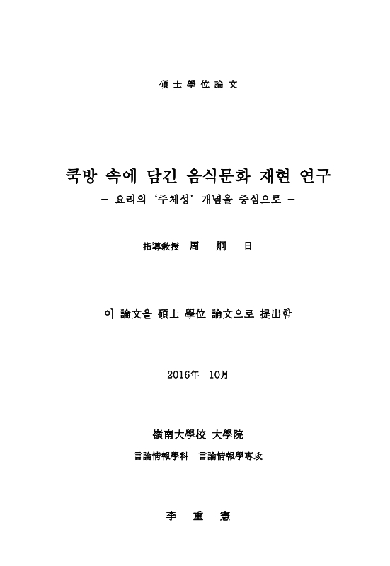 미리보기 이미지 2번째