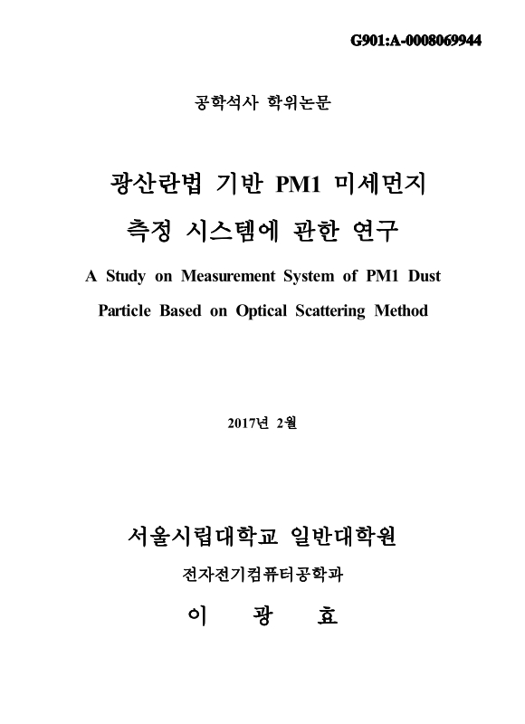 미리보기 이미지 1번째