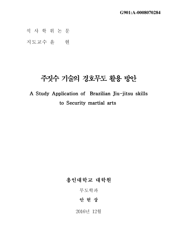 미리보기 이미지 1번째