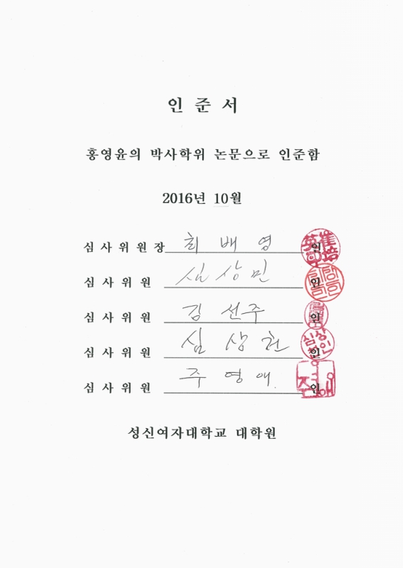 미리보기 이미지 3번째
