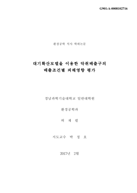 미리보기 이미지 1번째