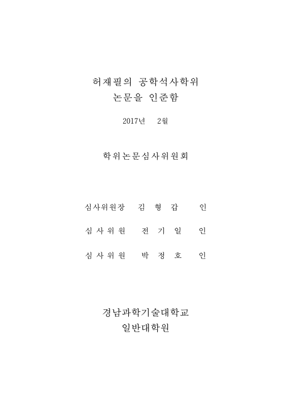 미리보기 이미지 3번째