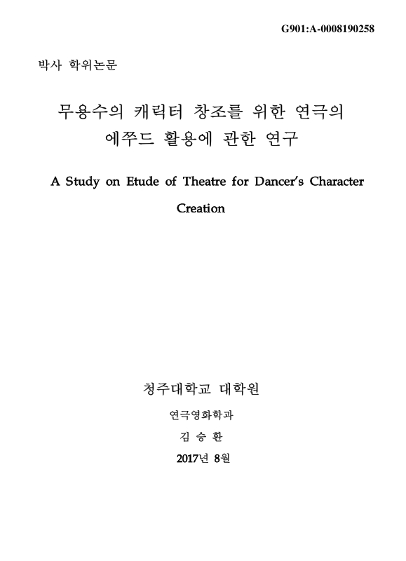 미리보기 이미지 1번째