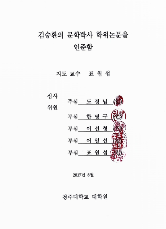 미리보기 이미지 3번째