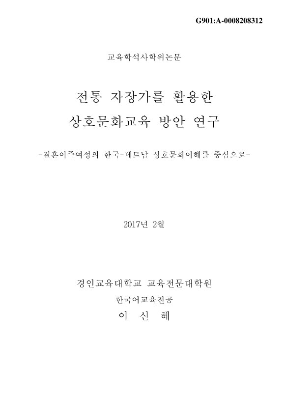 미리보기 이미지 1번째