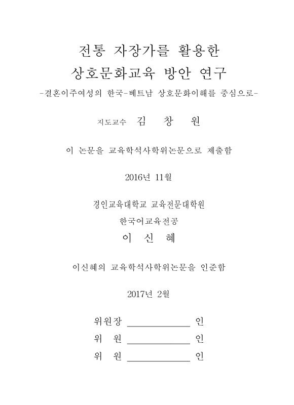 미리보기 이미지 2번째