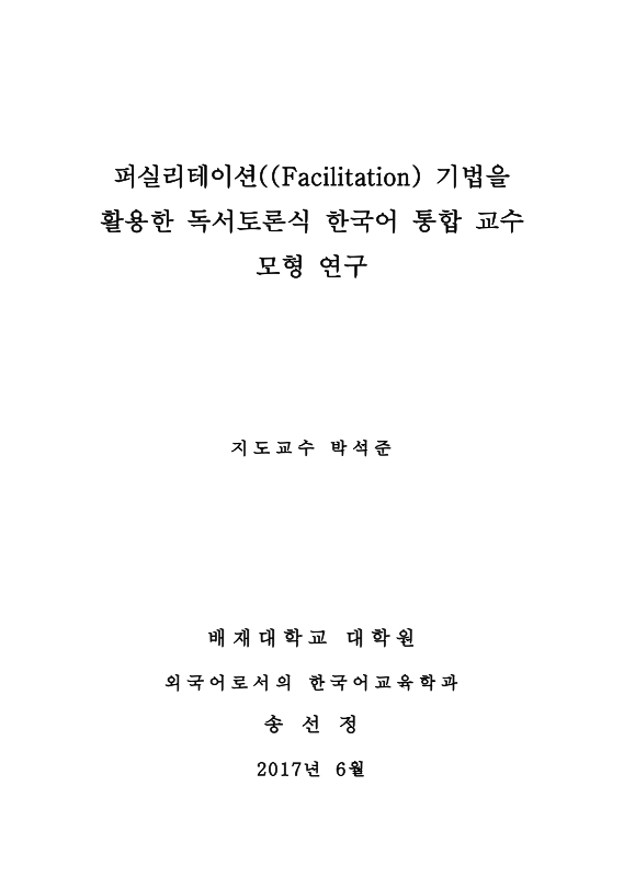 미리보기 이미지 2번째