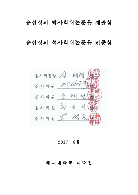 미리보기 이미지 3번째