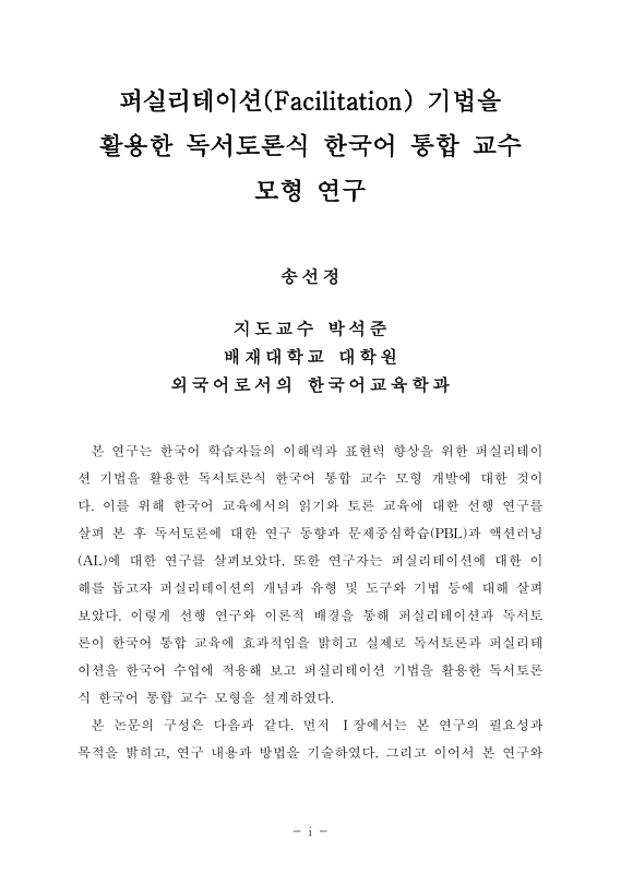 미리보기 이미지 4번째