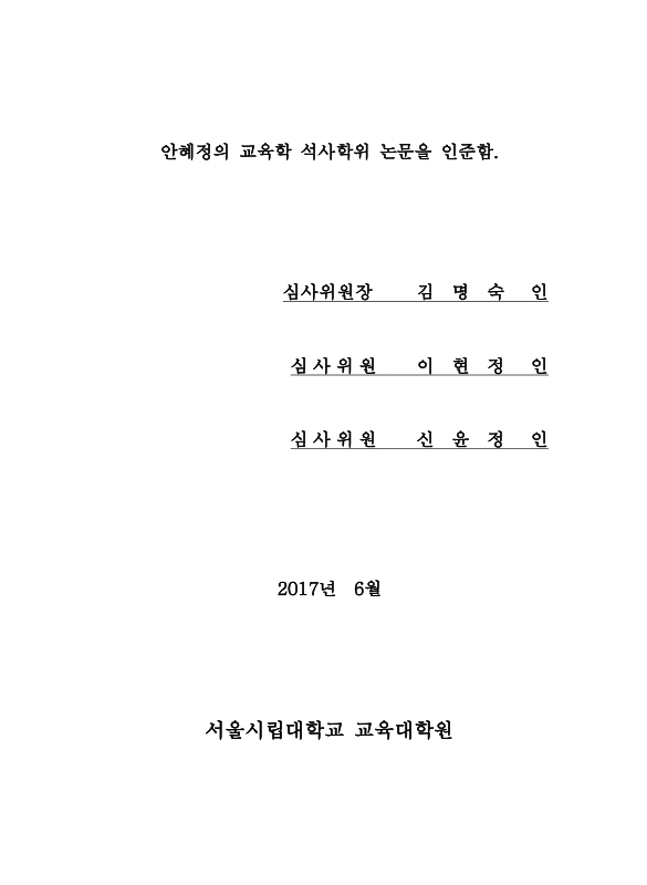 미리보기 이미지 3번째