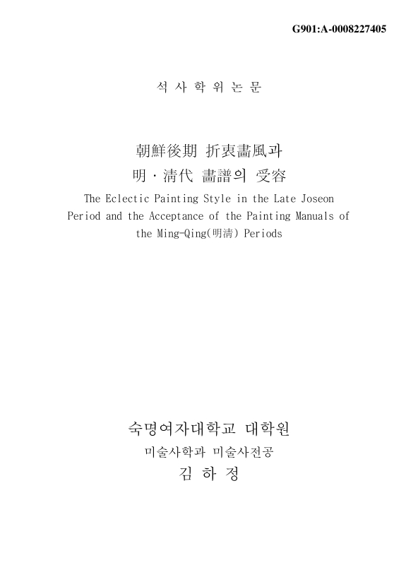 미리보기 이미지 1번째
