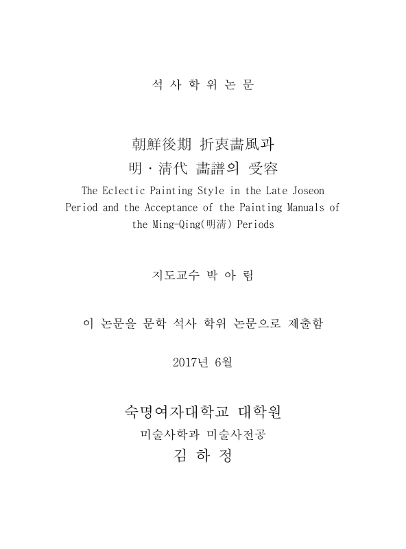 미리보기 이미지 2번째