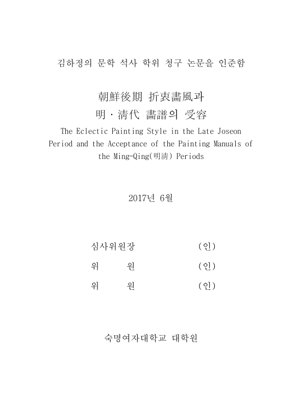 미리보기 이미지 3번째