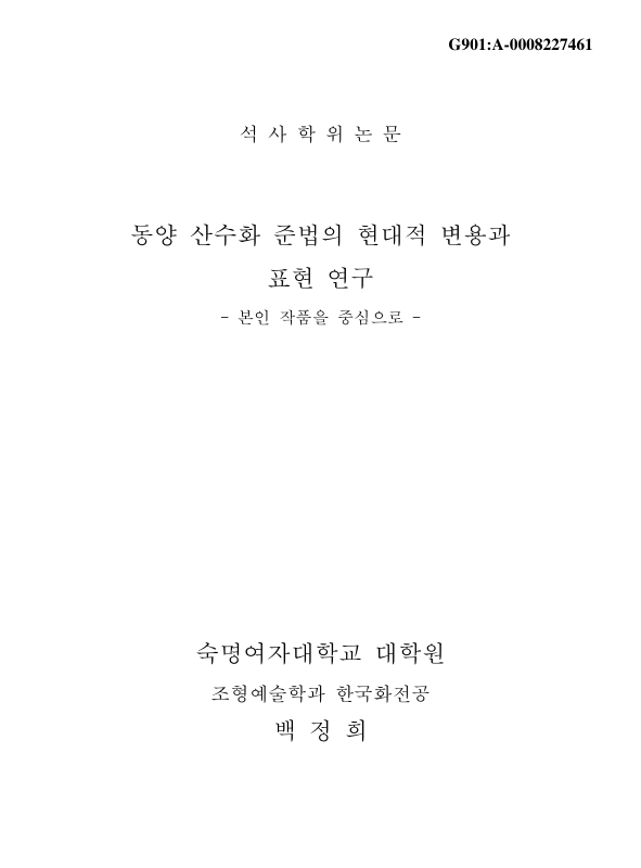 미리보기 이미지 1번째