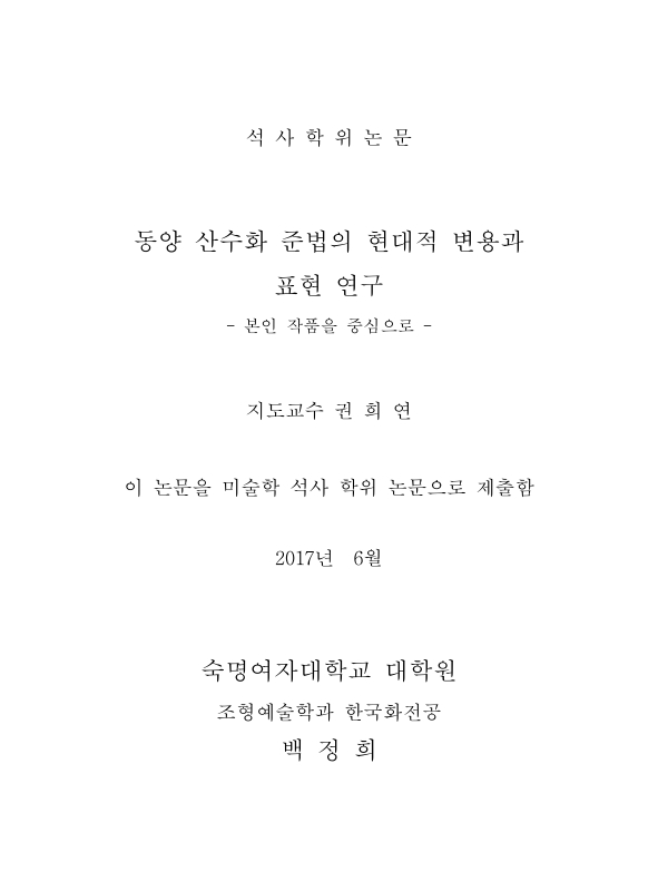 미리보기 이미지 2번째