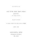 미리보기 이미지 1번째