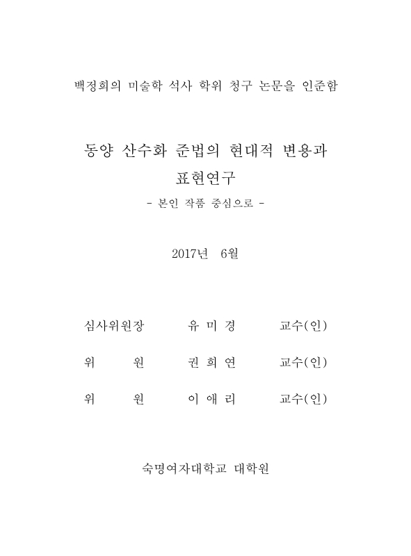미리보기 이미지 3번째