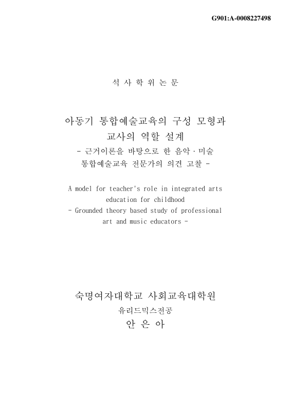 미리보기 이미지 1번째