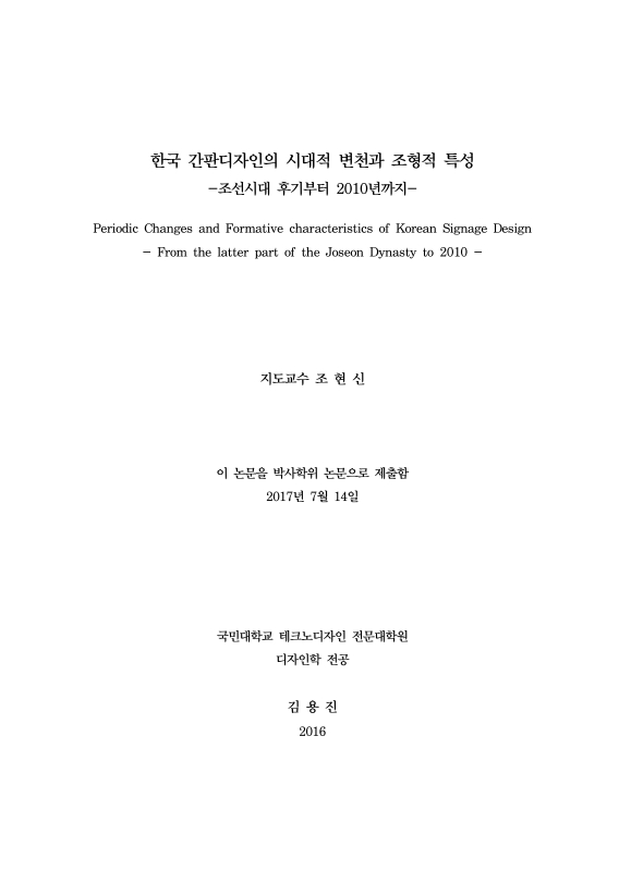 미리보기 이미지 2번째