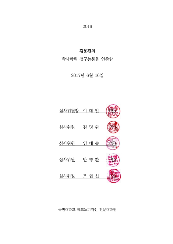 미리보기 이미지 3번째