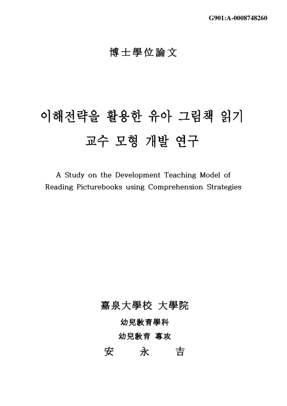 미리보기 이미지 1번째