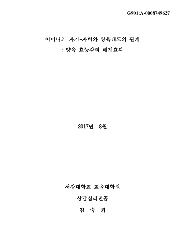 미리보기 이미지 1번째