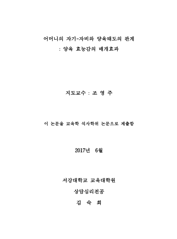 미리보기 이미지 2번째