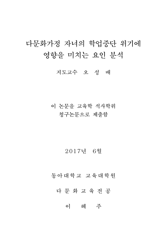 미리보기 이미지 2번째