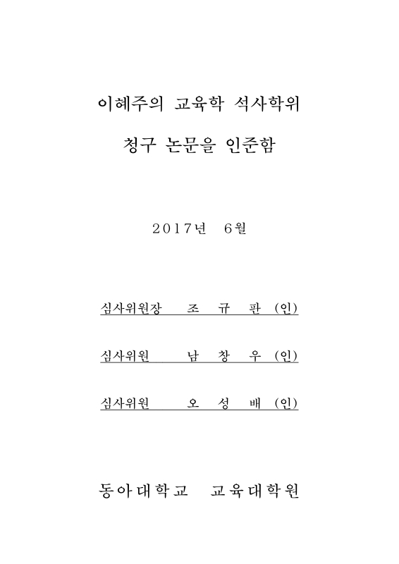 미리보기 이미지 3번째