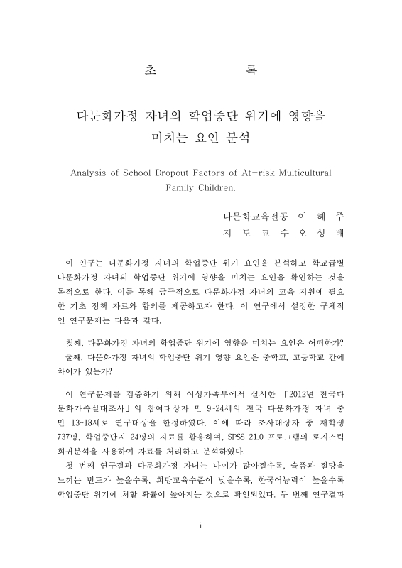 미리보기 이미지 4번째