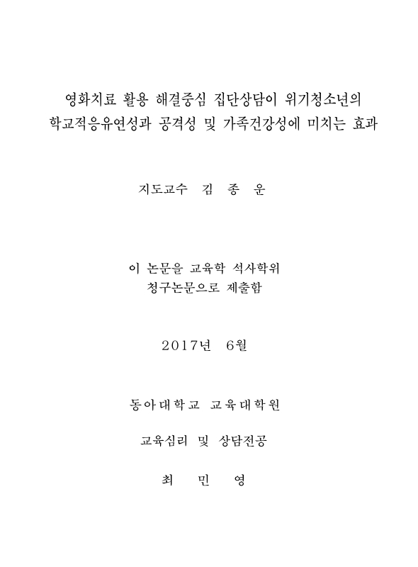 미리보기 이미지 2번째