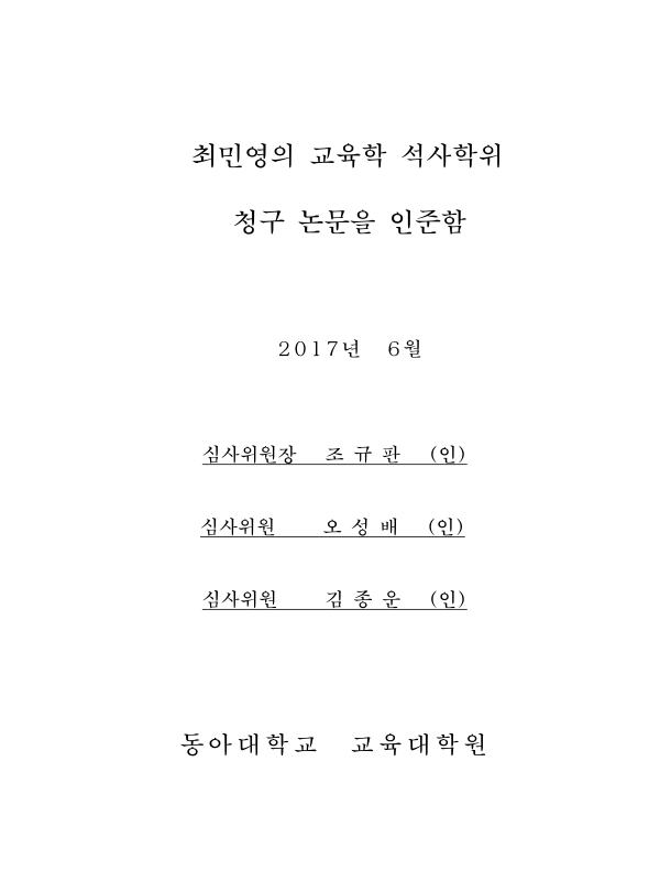 미리보기 이미지 3번째