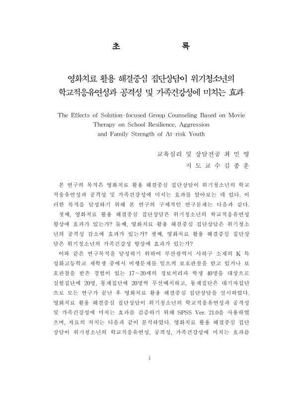 미리보기 이미지 4번째